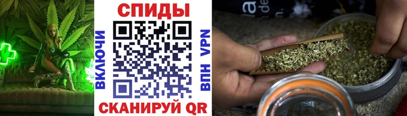 БУТИРАТ вода  Волгореченск 