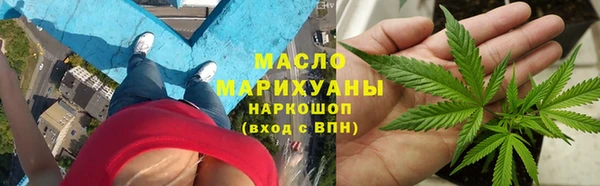 спиды Беломорск