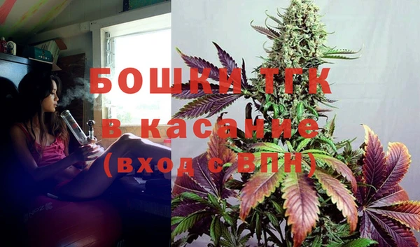 марки nbome Белоозёрский