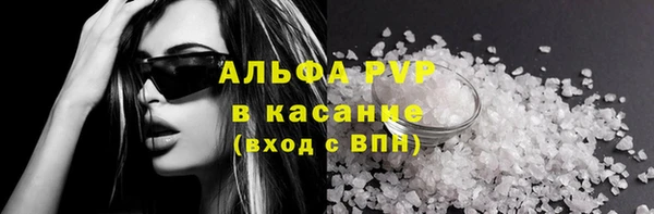 марки nbome Белоозёрский