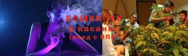 спиды Беломорск