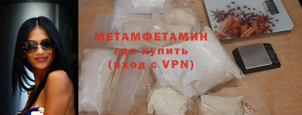 марки nbome Белоозёрский