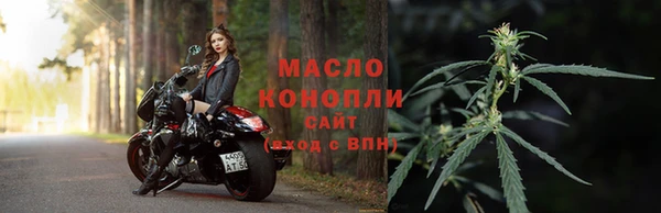 марки nbome Белоозёрский