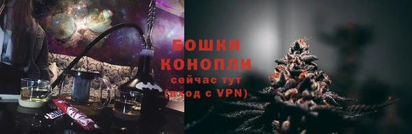 марки nbome Белоозёрский