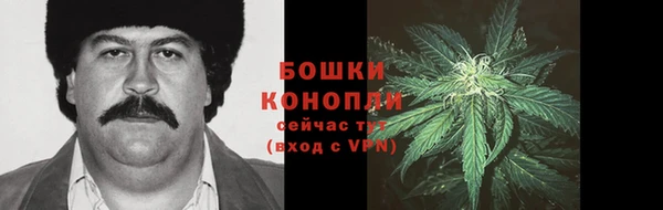 спиды Беломорск