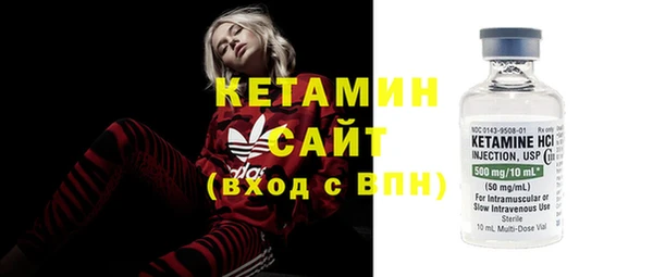 марки nbome Белоозёрский