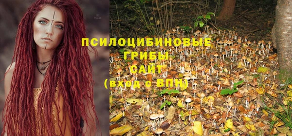 марки nbome Белоозёрский