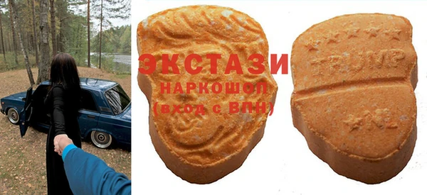 марки nbome Белоозёрский