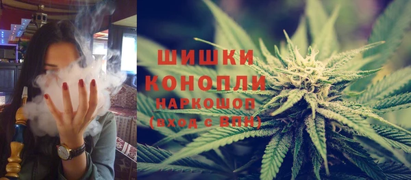марки nbome Белоозёрский