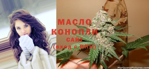 марки nbome Белоозёрский