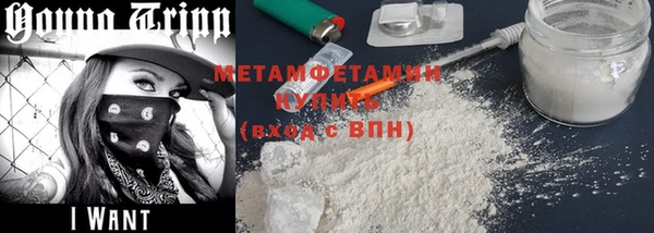 марки nbome Белоозёрский