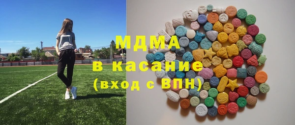 марки nbome Белоозёрский